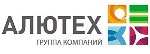 Алютех 