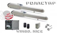 Nice, wingo 2024 kce