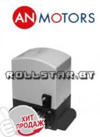 Комплект ASL500KIT