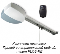 привод для ворот акция